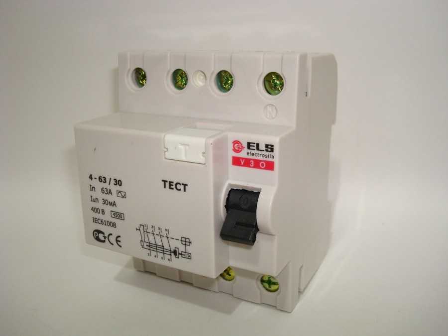 Как подключить пакетник