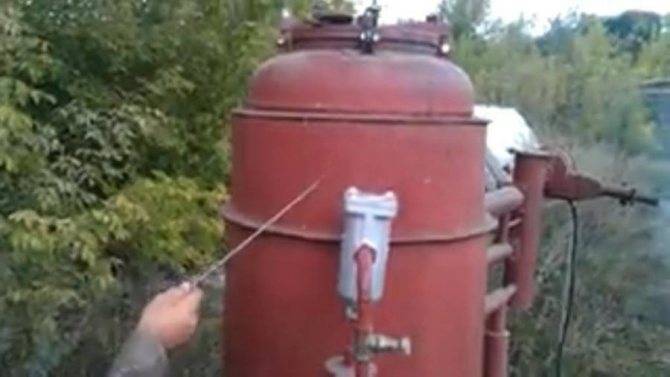 Газогенераторная установка