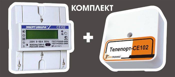 Как снимать показания электросчетчика