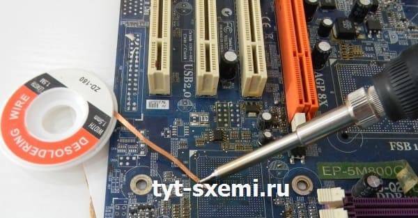 какой паяльник лучше купить для дома