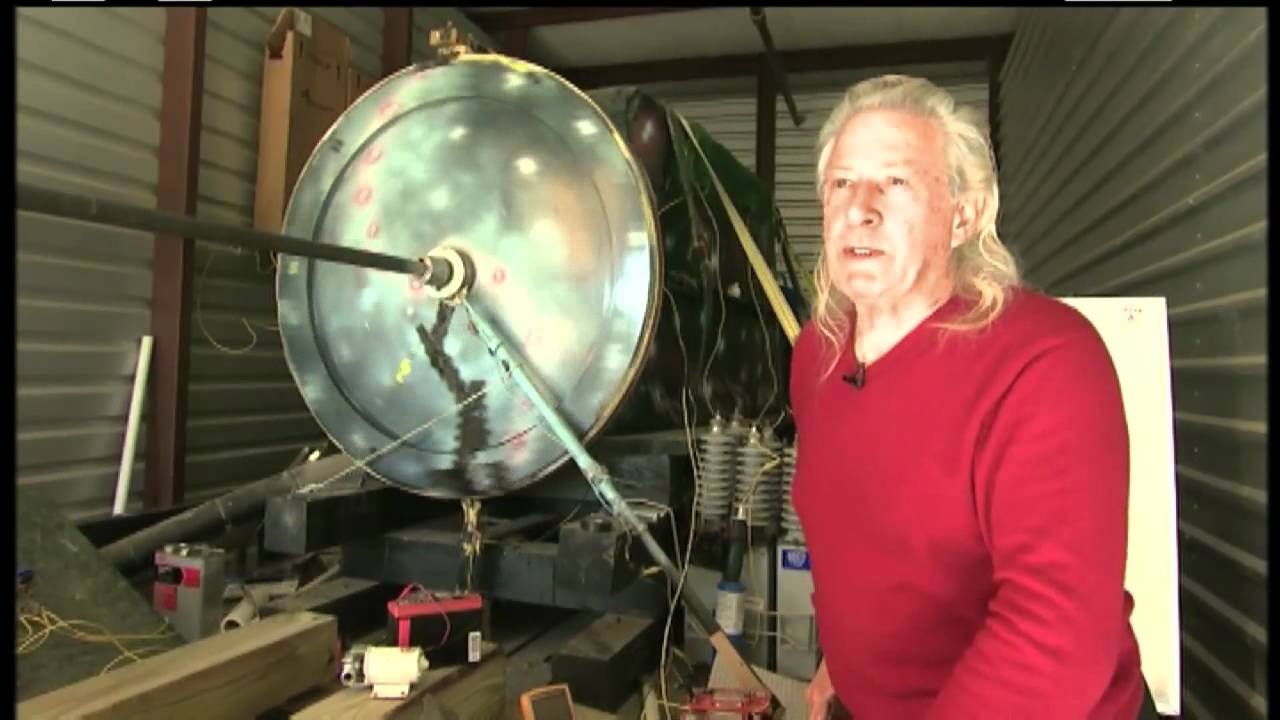 Гравитационный двигатель