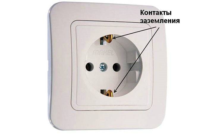 как подключить розетку с заземлением