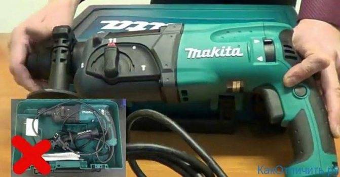 Перфоратор Makita HR2470X15