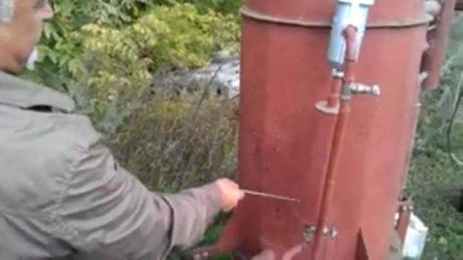 Газогенераторная установка