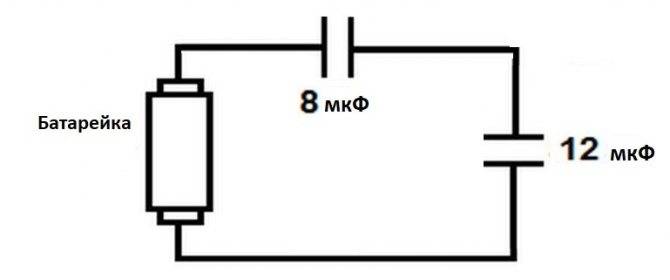 подключение однофазного двигателя через конденсатор схема