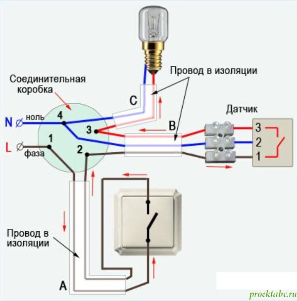 схема подключения датчика движения