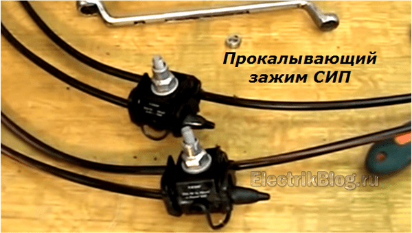 Как повысить напряжение в сети частного дома