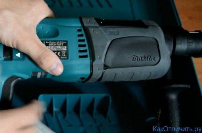 Перфоратор Makita HR2470X15