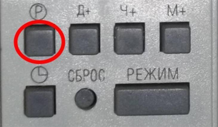 Схема подключения электронного таймера