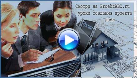 схема подключения датчика движения