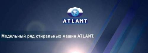 Ремонт стиральных машин своими руками