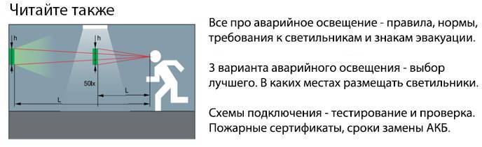 какой кабель использовать для проводки в квартире