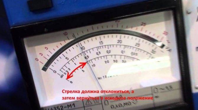 Как заменить конденсатор