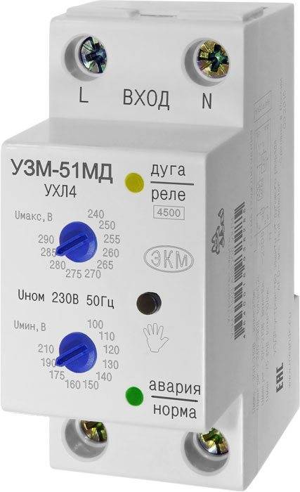 Обзор УЗМ-50МД